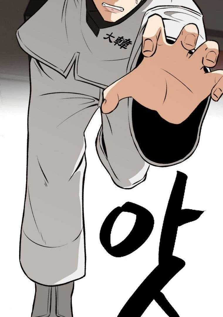 Con Tàu Zombie - Chapter 5 - Trang 81