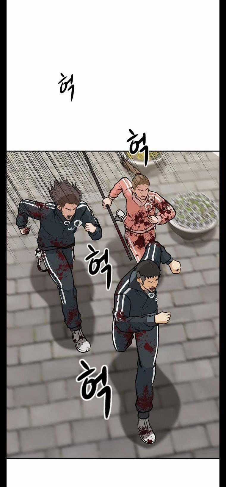 Con Tàu Zombie - Chapter 6 - Trang 1