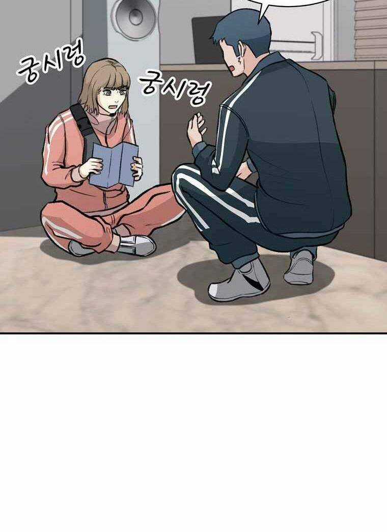 Con Tàu Zombie - Chapter 6 - Trang 27