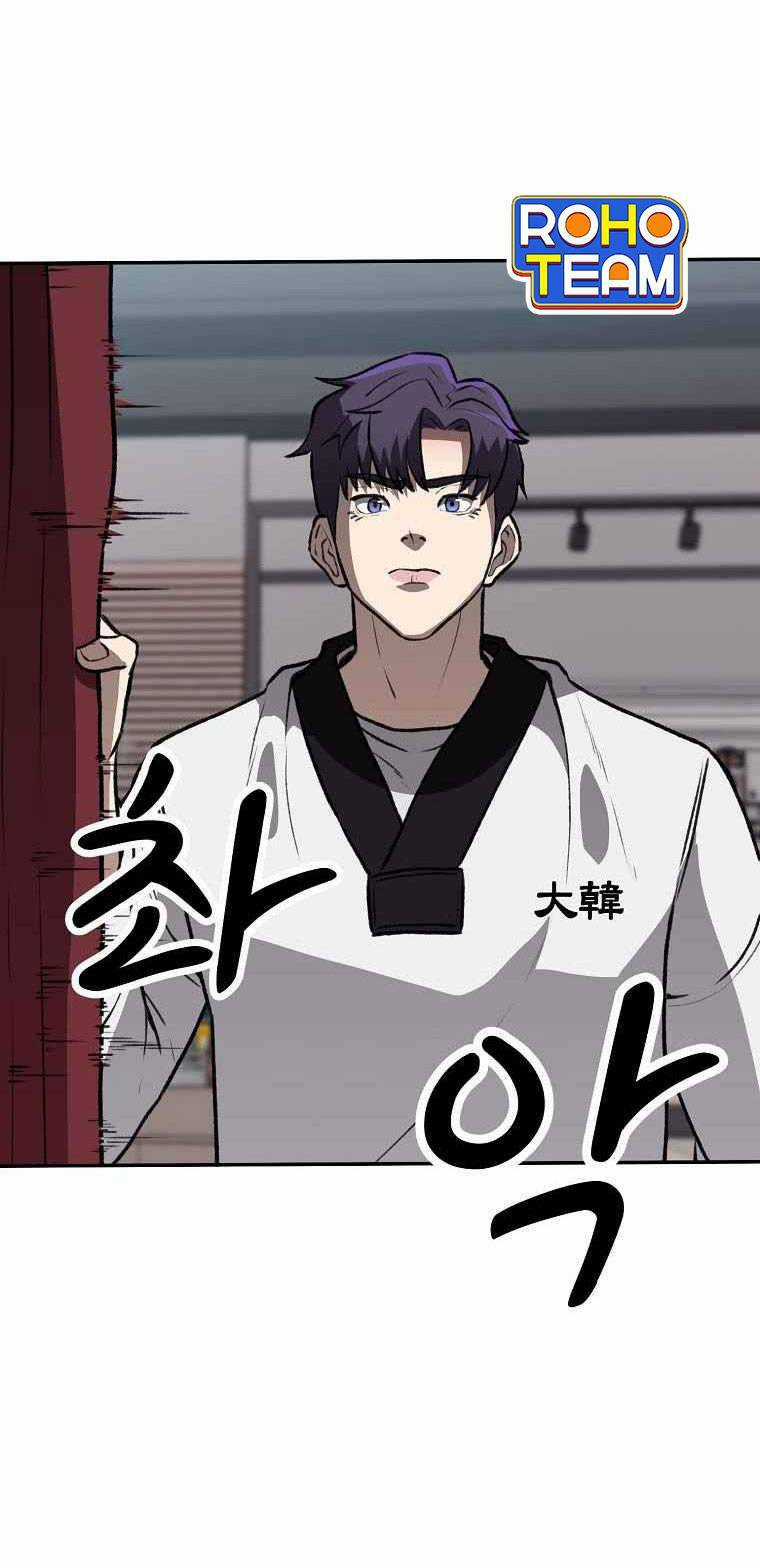 Con Tàu Zombie - Chapter 6 - Trang 34