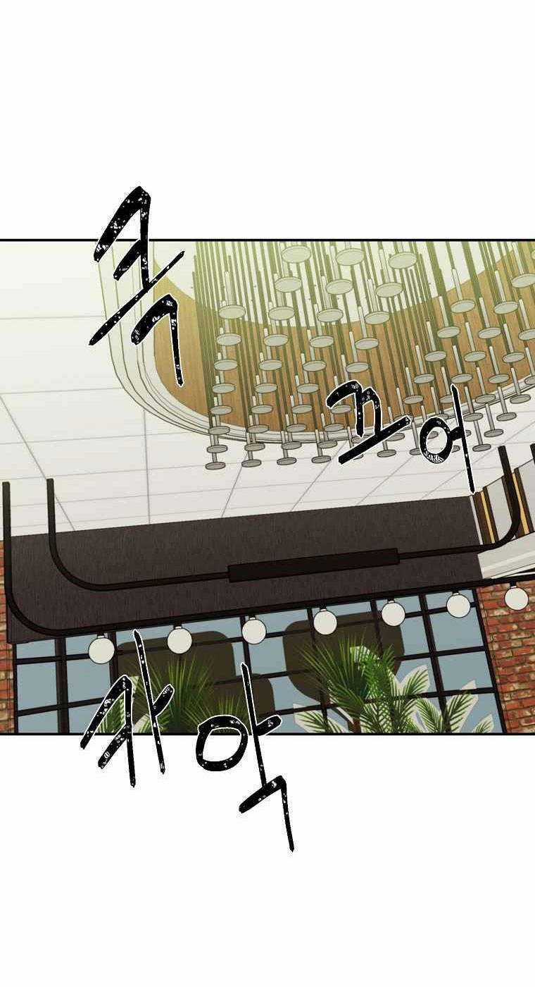 Con Tàu Zombie - Chapter 6 - Trang 61