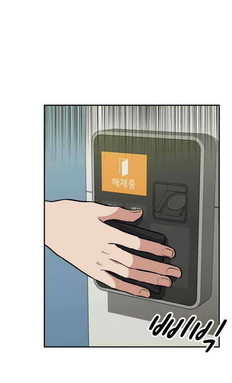 Con Tàu Zombie - Chapter 6 - Trang 82