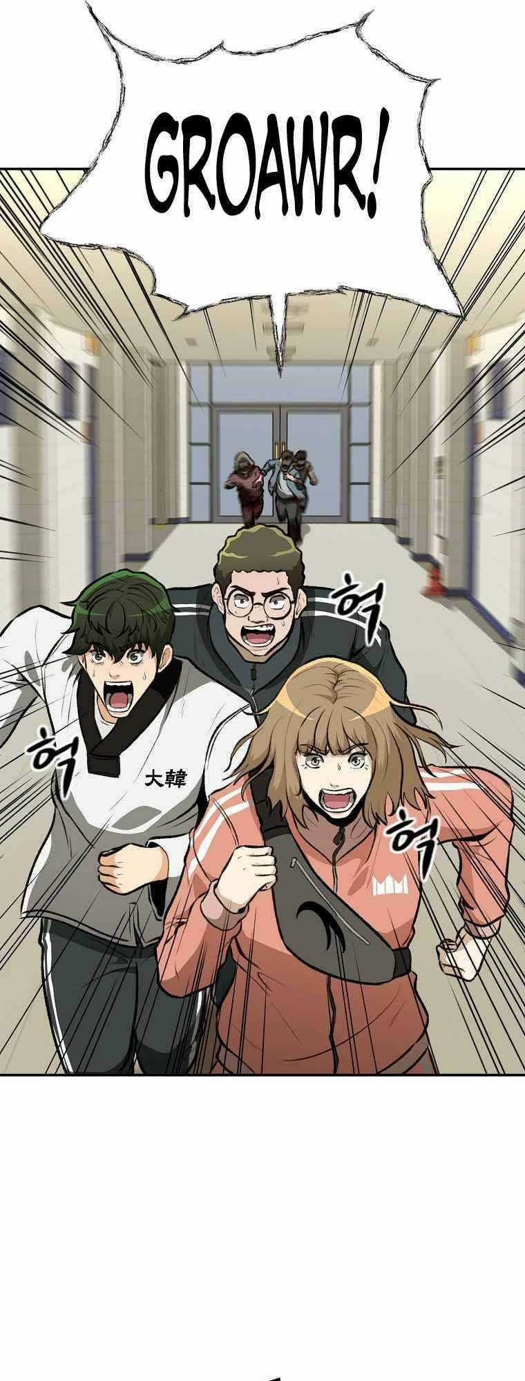 Con Tàu Zombie - Chapter 7 - Trang 7