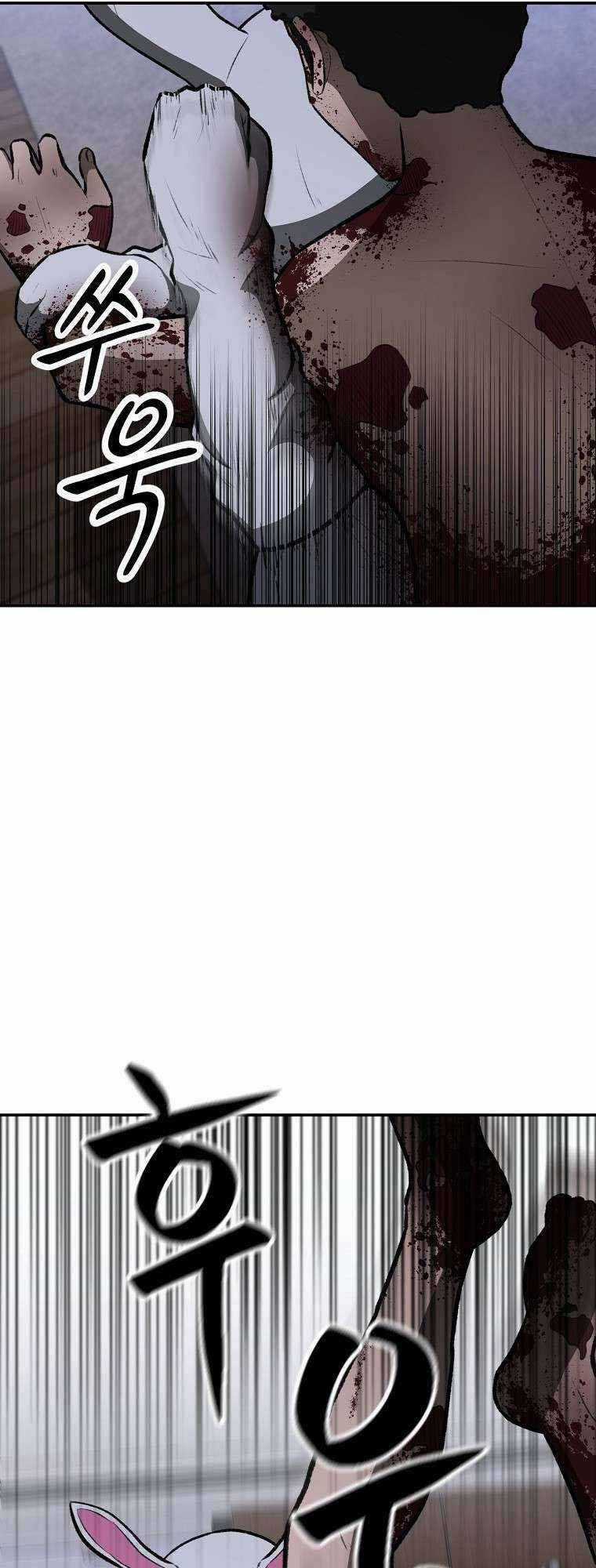 Con Tàu Zombie - Chapter 8 - Trang 42