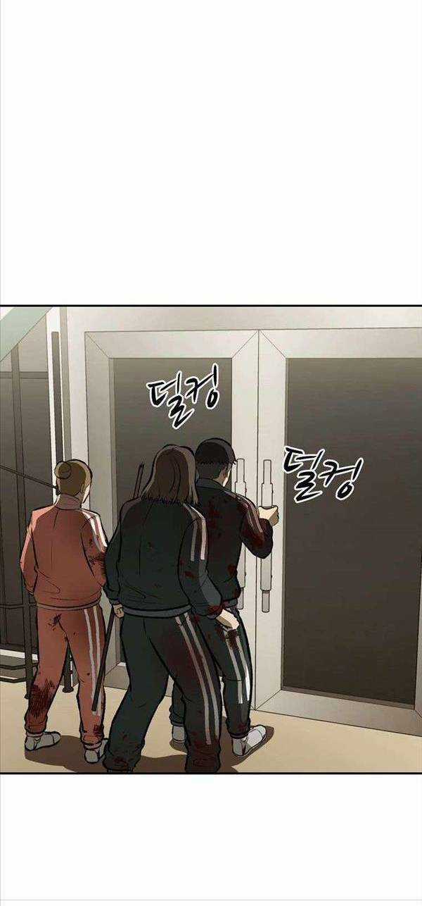 Con Tàu Zombie - Chapter 9 - Trang 12