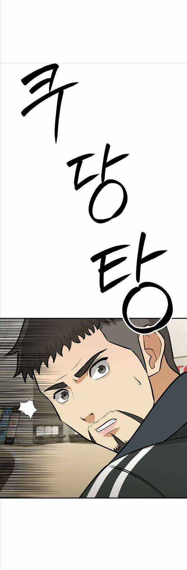 Con Tàu Zombie - Chapter 9 - Trang 25