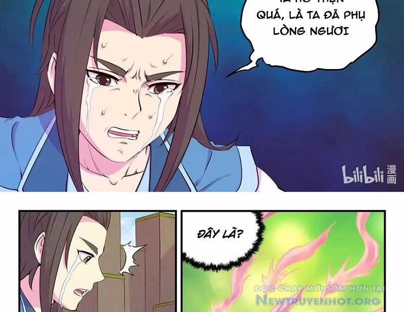 Côn Thôn Thiên Hạ - Chapter 347 - Trang 17