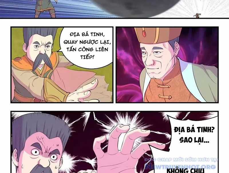 Côn Thôn Thiên Hạ - Chapter 348 - Trang 13