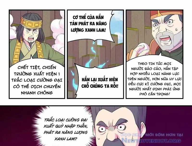 Côn Thôn Thiên Hạ - Chapter 349 - Trang 33