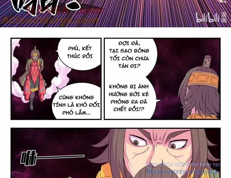 Côn Thôn Thiên Hạ - Chapter 350 - Trang 23