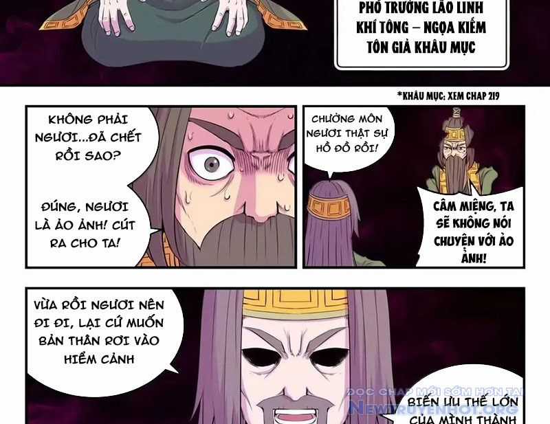 Côn Thôn Thiên Hạ - Chapter 350 - Trang 33