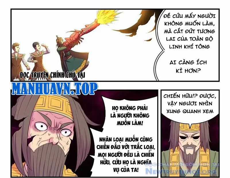 Côn Thôn Thiên Hạ - Chapter 350 - Trang 36