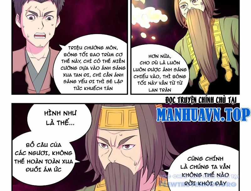 Côn Thôn Thiên Hạ - Chapter 351 - Trang 11