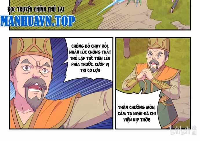 Côn Thôn Thiên Hạ - Chapter 352 - Trang 11