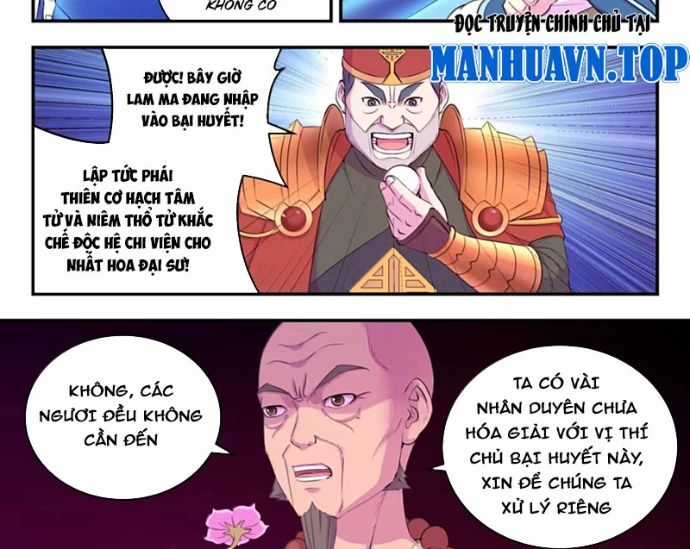 Côn Thôn Thiên Hạ - Chapter 354 - Trang 5