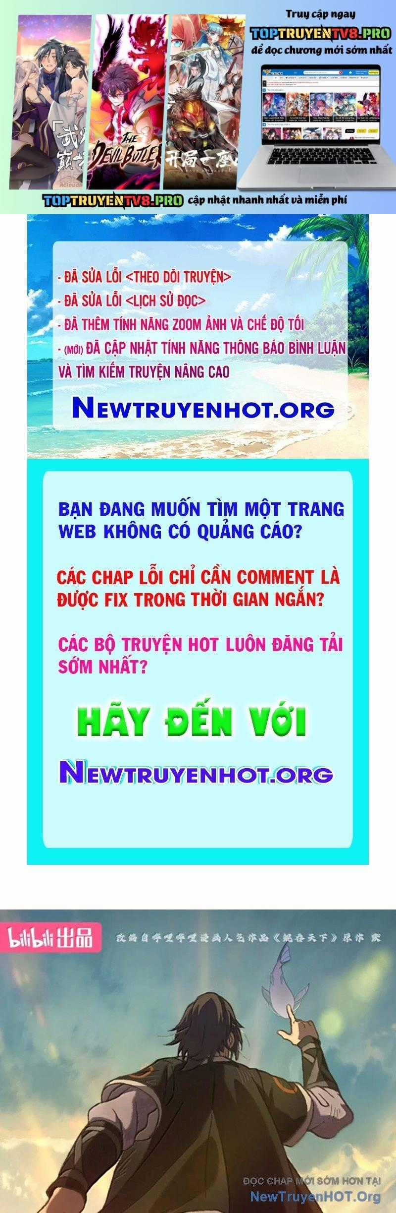 Côn Thôn Thiên Hạ - Chapter 360 - Trang 1