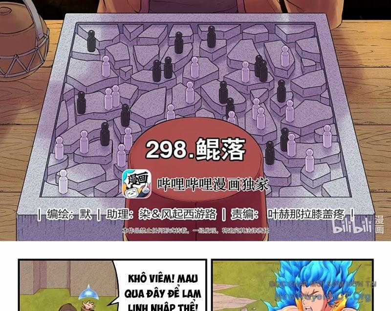 Côn Thôn Thiên Hạ - Chapter 362 - Trang 2