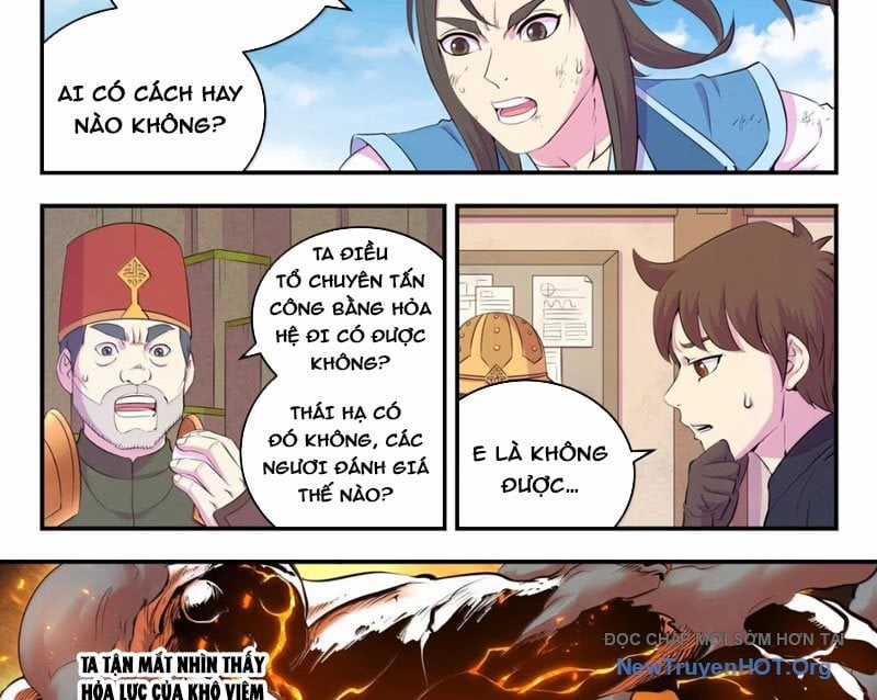 Côn Thôn Thiên Hạ - Chapter 363 - Trang 3