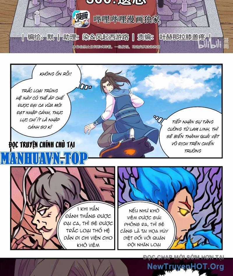 Côn Thôn Thiên Hạ - Chapter 364 - Trang 2