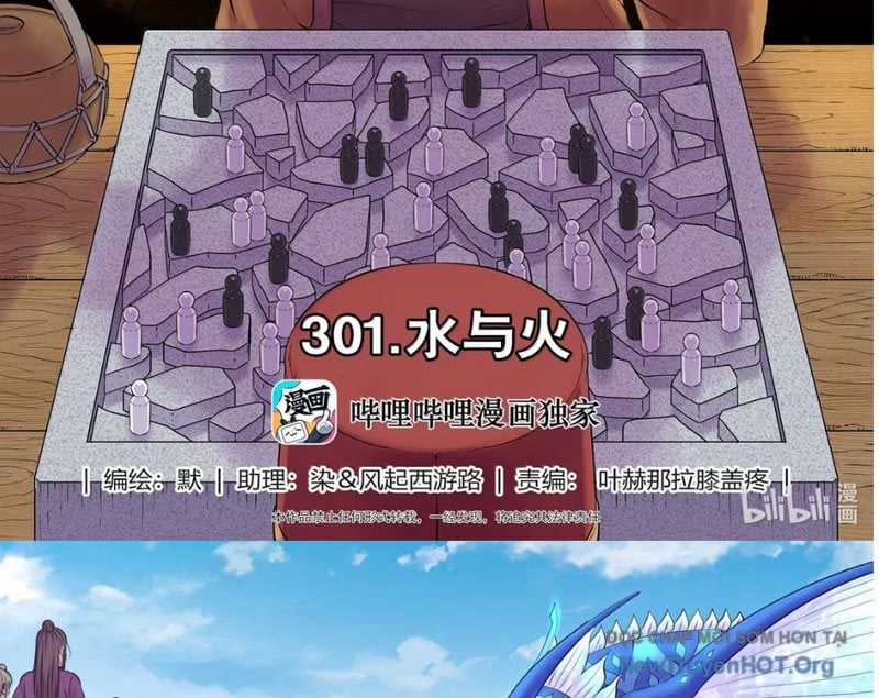 Côn Thôn Thiên Hạ - Chapter 365 - Trang 3