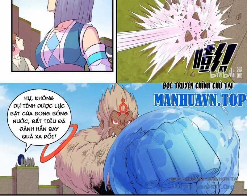 Côn Thôn Thiên Hạ - Chapter 366 - Trang 14