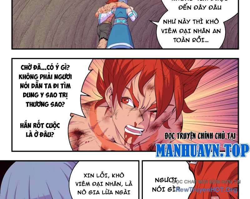 Côn Thôn Thiên Hạ - Chapter 366 - Trang 20