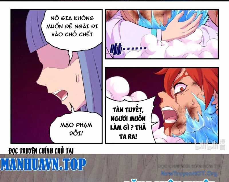 Côn Thôn Thiên Hạ - Chapter 366 - Trang 26