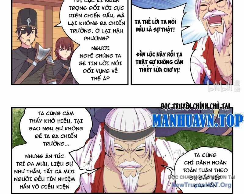 Côn Thôn Thiên Hạ - Chapter 366 - Trang 37