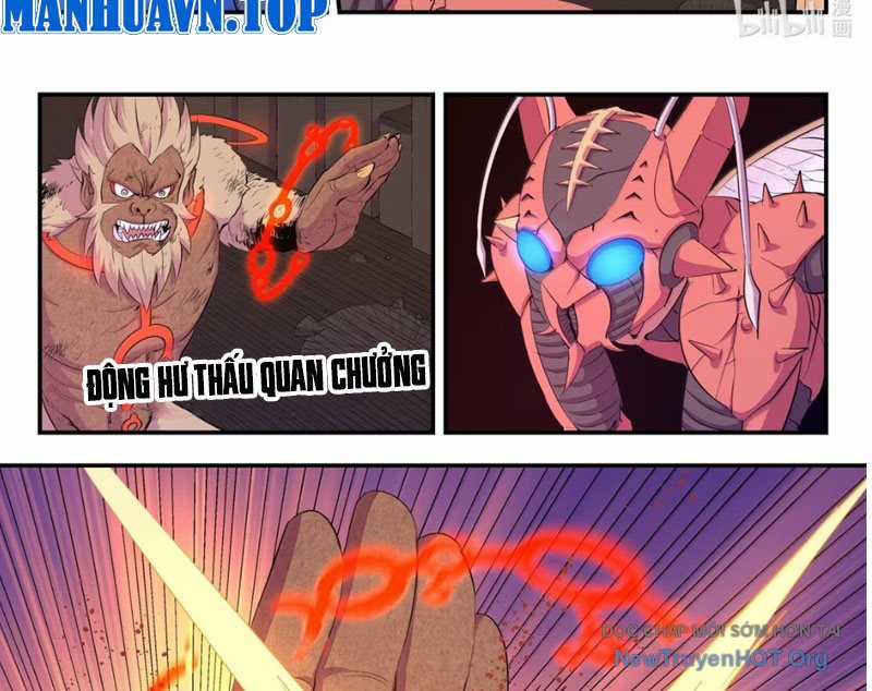 Côn Thôn Thiên Hạ - Chapter 368 - Trang 25