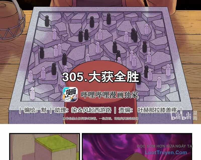 Côn Thôn Thiên Hạ - Chapter 369 - Trang 3