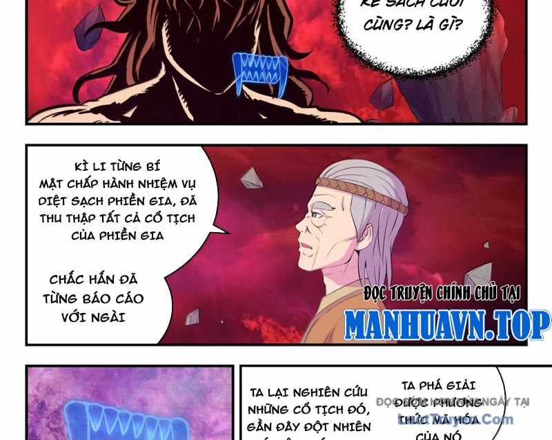 Côn Thôn Thiên Hạ - Chapter 370 - Trang 4