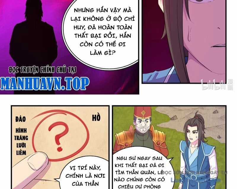 Côn Thôn Thiên Hạ - Chapter 370 - Trang 37