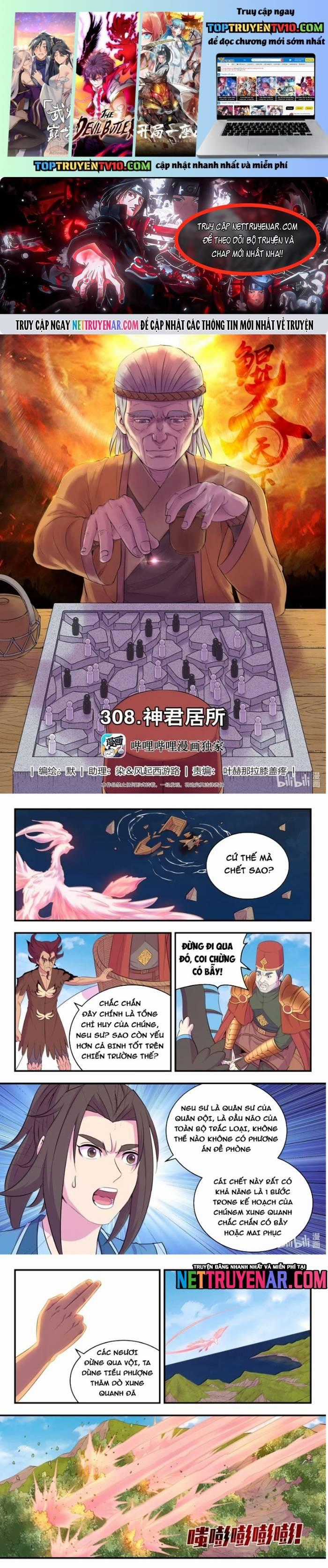 Côn Thôn Thiên Hạ - Chapter 372 - Trang 1