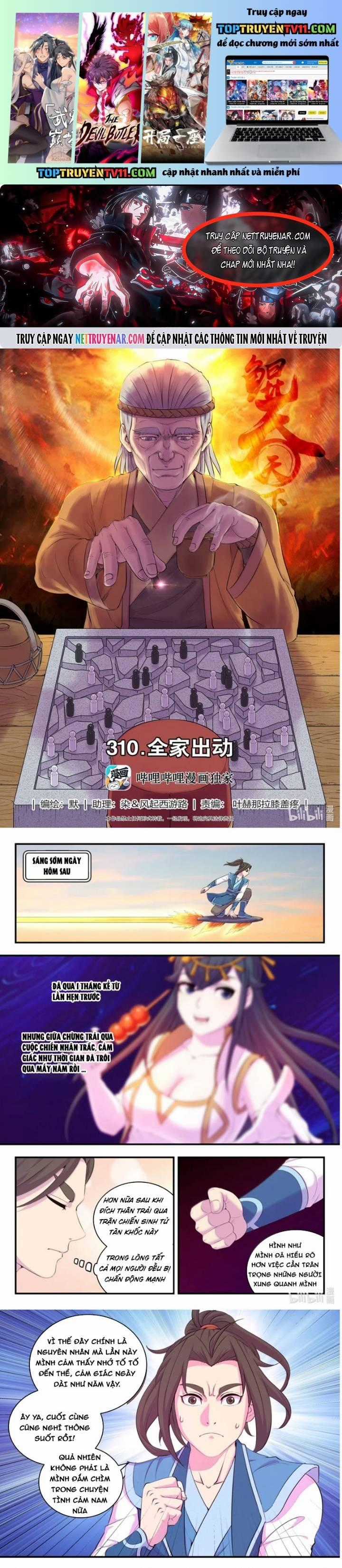 Côn Thôn Thiên Hạ - Chapter 374 - Trang 1