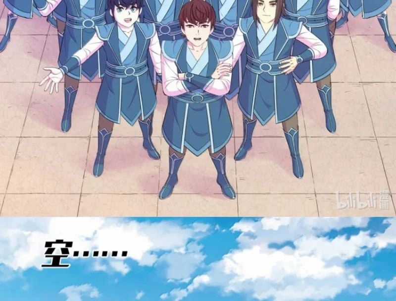 Côn Thôn Thiên Hạ - Chapter 381 - Trang 5