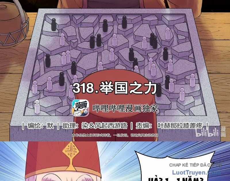 Côn Thôn Thiên Hạ - Chapter 382 - Trang 3