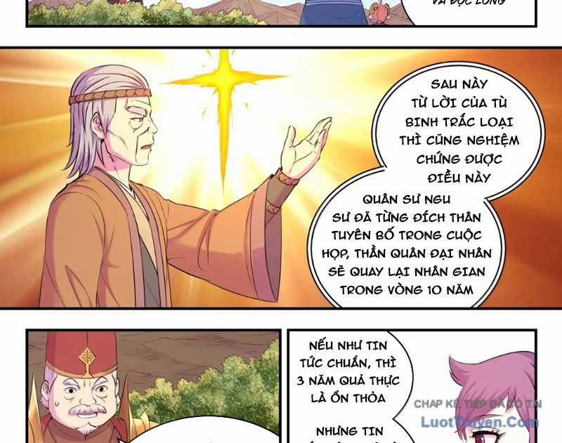 Côn Thôn Thiên Hạ - Chapter 382 - Trang 6