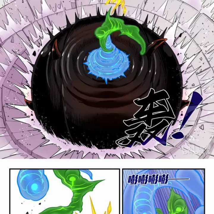 Côn Thôn Thiên Hạ - Chapter 388 - Trang 24