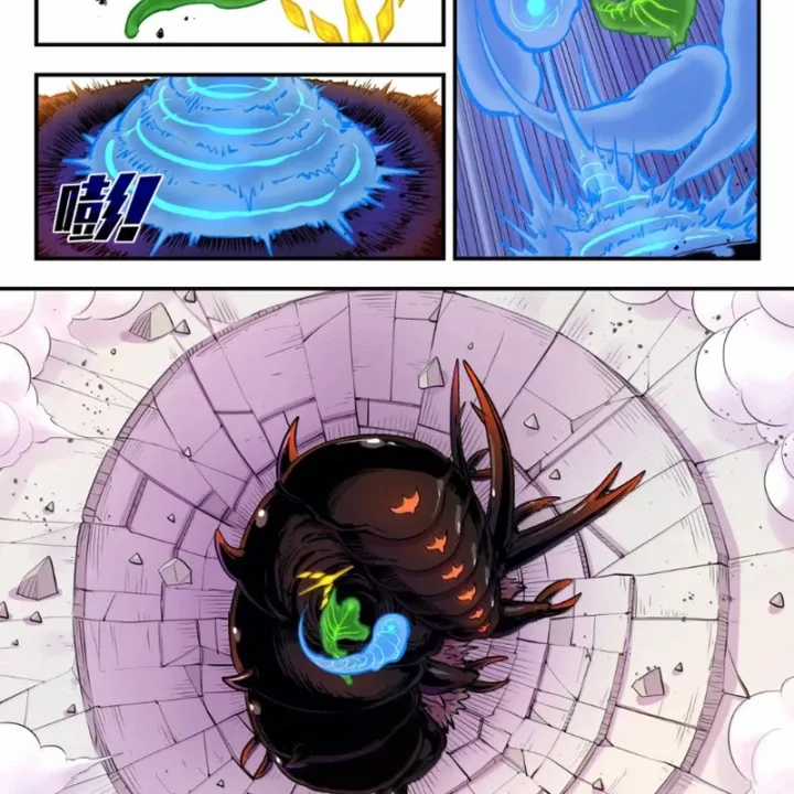 Côn Thôn Thiên Hạ - Chapter 388 - Trang 25