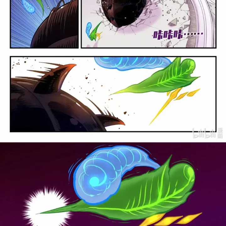 Côn Thôn Thiên Hạ - Chapter 388 - Trang 10