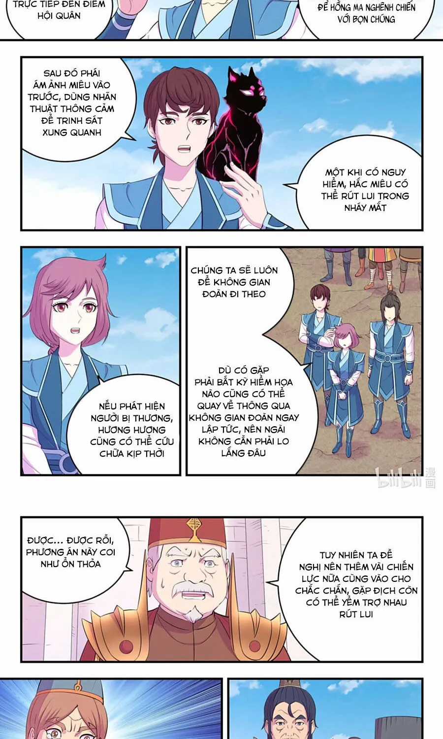 Côn Thôn Thiên Hạ - Chapter 392 - Trang 12