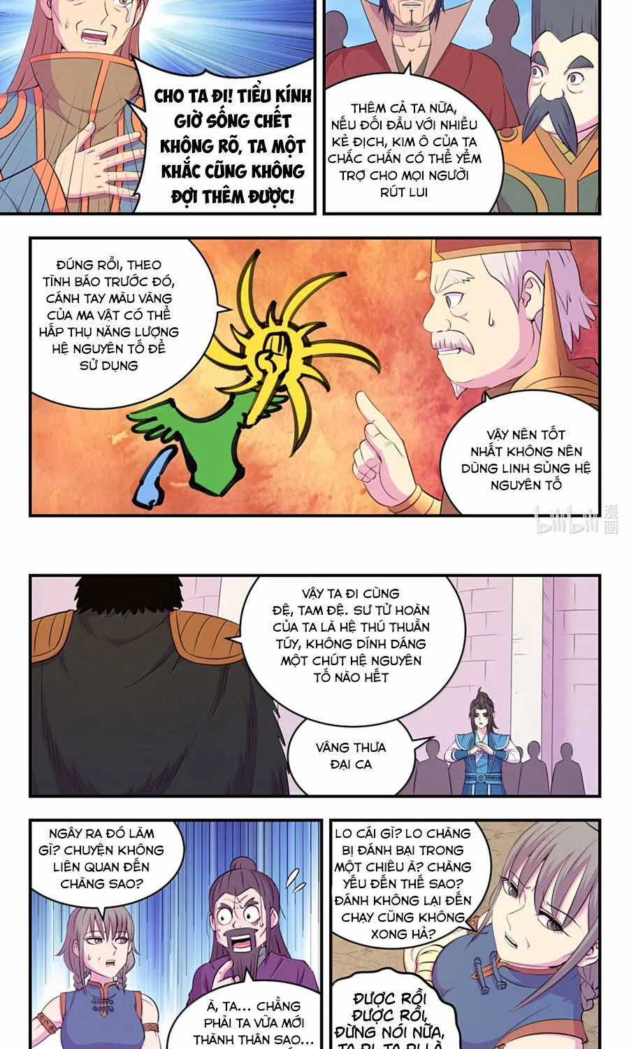 Côn Thôn Thiên Hạ - Chapter 392 - Trang 13