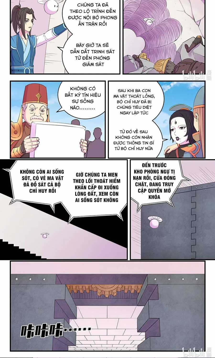 Côn Thôn Thiên Hạ - Chapter 393 - Trang 15