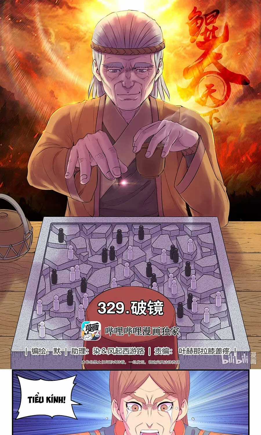 Côn Thôn Thiên Hạ - Chapter 393 - Trang 3