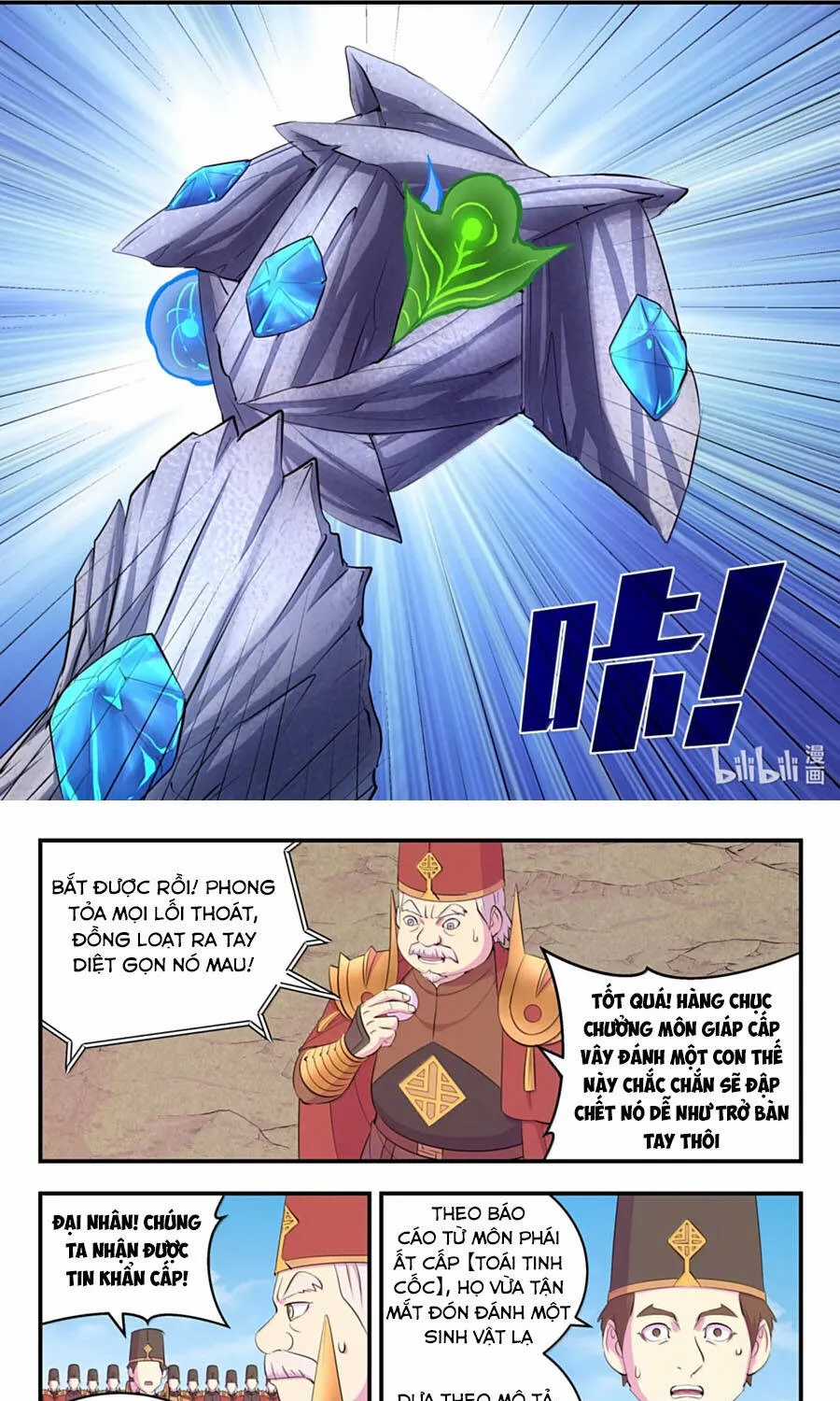 Côn Thôn Thiên Hạ - Chapter 394 - Trang 19