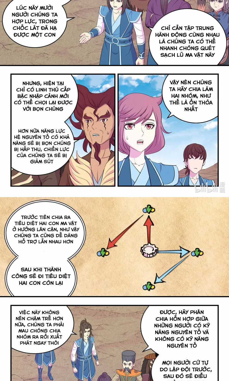 Côn Thôn Thiên Hạ - Chapter 395 - Trang 17