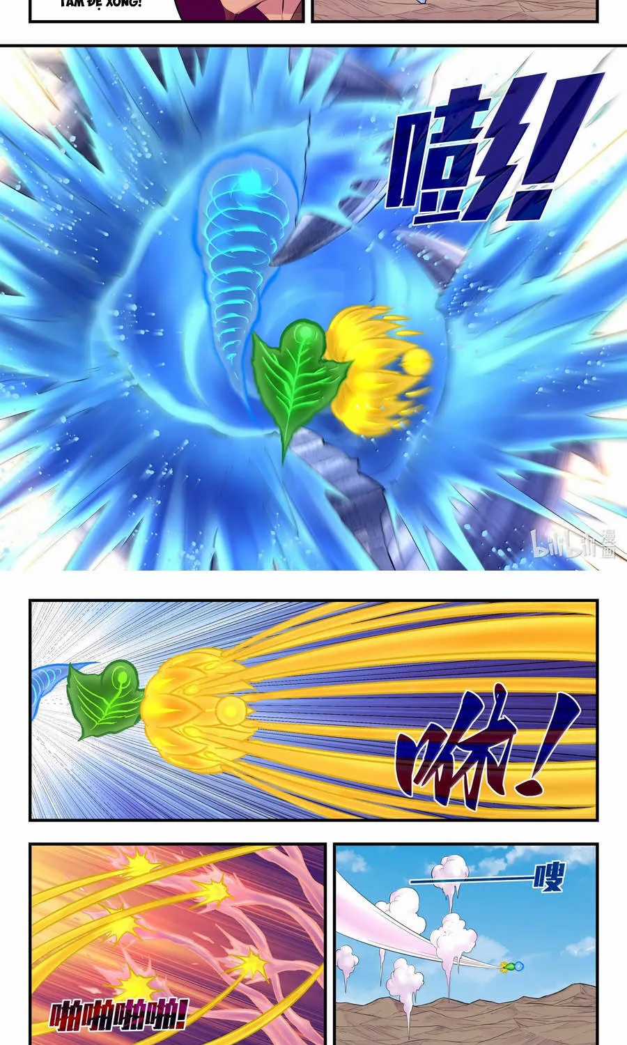 Côn Thôn Thiên Hạ - Chapter 395 - Trang 5