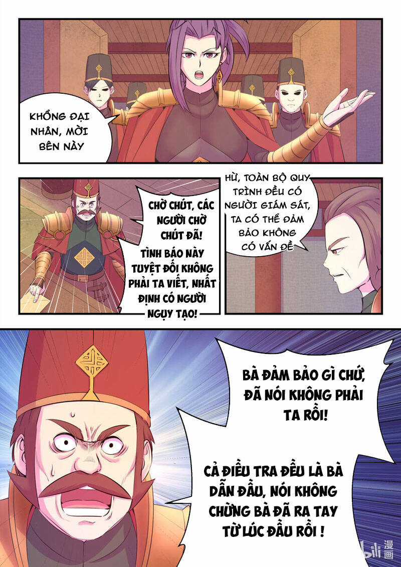 Côn Thôn Thiên Hạ - Chương 169 - Trang 3