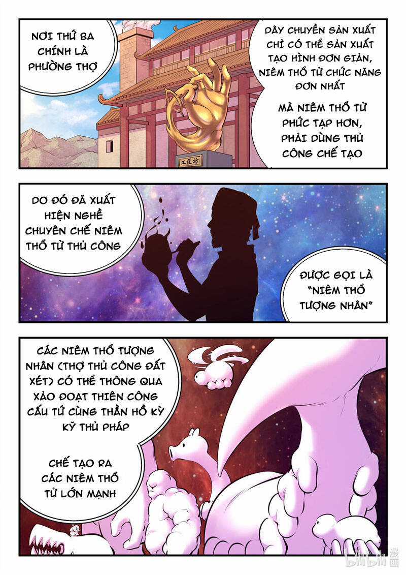 Côn Thôn Thiên Hạ - Chương 171 - Trang 11