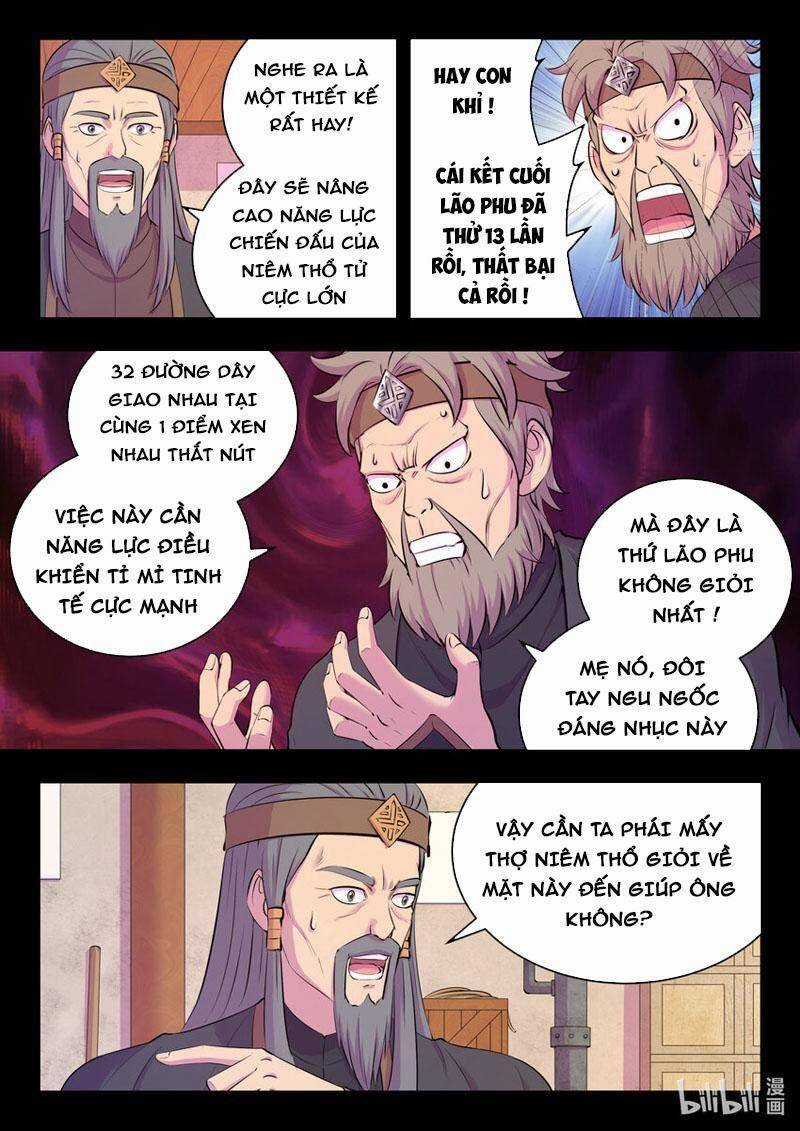 Côn Thôn Thiên Hạ - Chương 172 - Trang 4